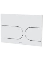 Pulsador TOTO Blanco Mate AutoFlush para NEOREST®